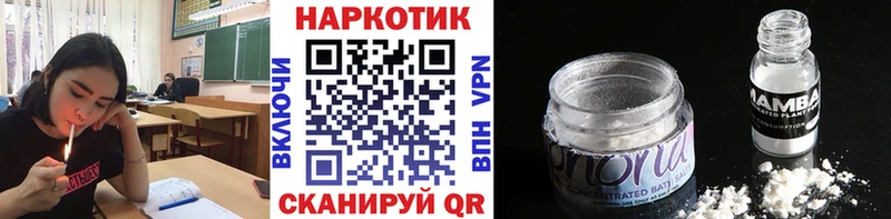 Все наркотики Тырныауз Cocaine  МЕФ  A PVP  МАРИХУАНА 