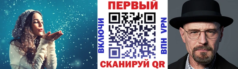 АМФ VHQ цены наркотик Тырныауз