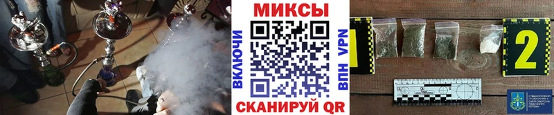 БУТИРАТ BDO 33%  Тырныауз 