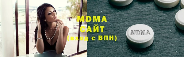 ешки Балахна