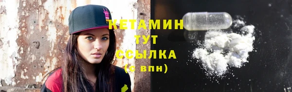 ешки Балахна