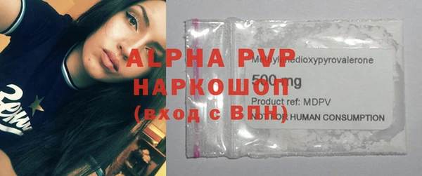 ешки Балахна