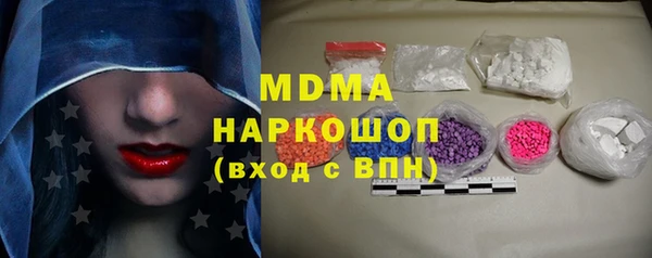 ешки Балахна