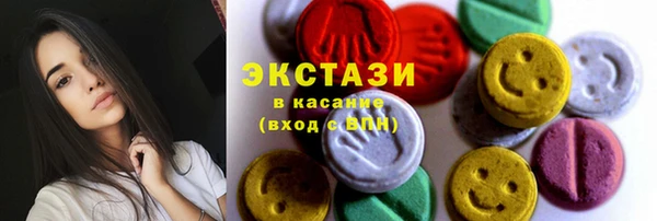 ешки Балахна