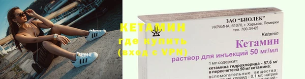 ешки Балахна