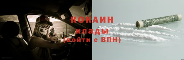ешки Балахна