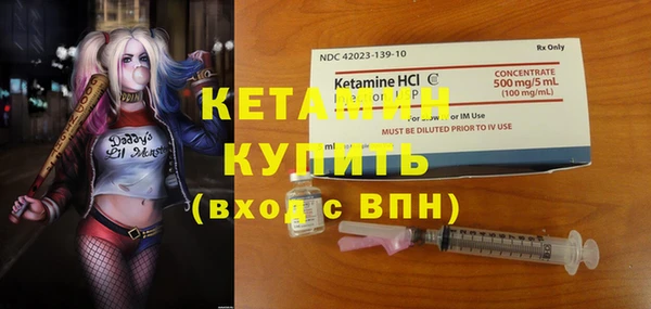 спиды Балабаново