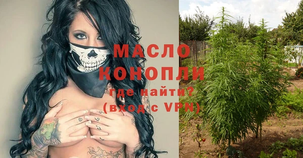 спиды Балабаново